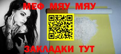 дживик Бугуруслан