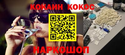 стаф Бузулук