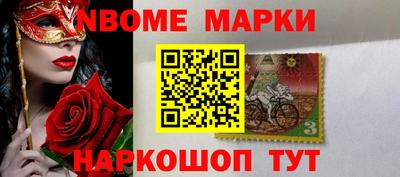 стаф Бузулук