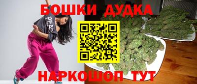 дживик Бугуруслан