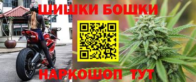 дживик Бугуруслан
