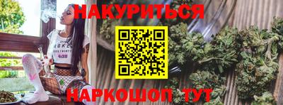 дживик Бугуруслан