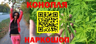 дживик Бугуруслан