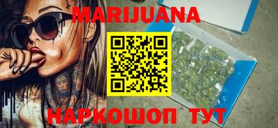 дживик Бугуруслан