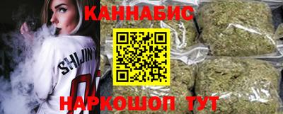 стаф Бузулук