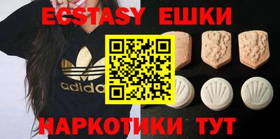 дживик Бугуруслан