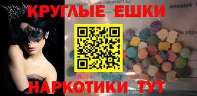 дживик Бугуруслан