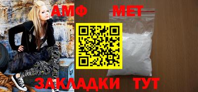 дживик Бугуруслан