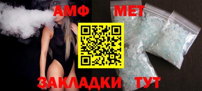дживик Бугуруслан