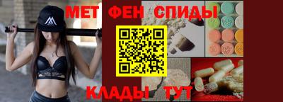 стаф Бузулук