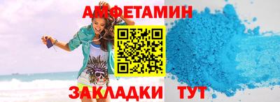 ПСИЛОЦИБИНОВЫЕ ГРИБЫ Будённовск