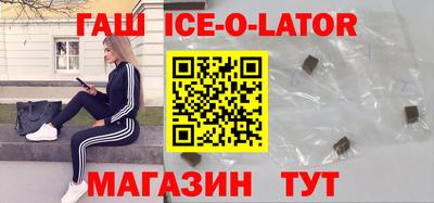 ПСИЛОЦИБИНОВЫЕ ГРИБЫ Будённовск
