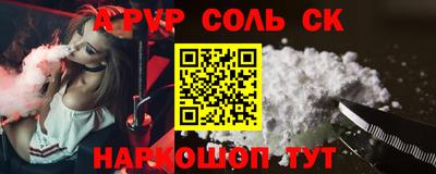 дживик Бугуруслан